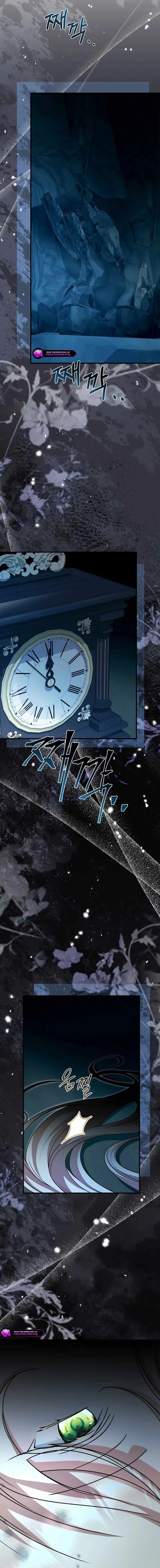 Surviving at the Cursed School Chapter 50 page 13