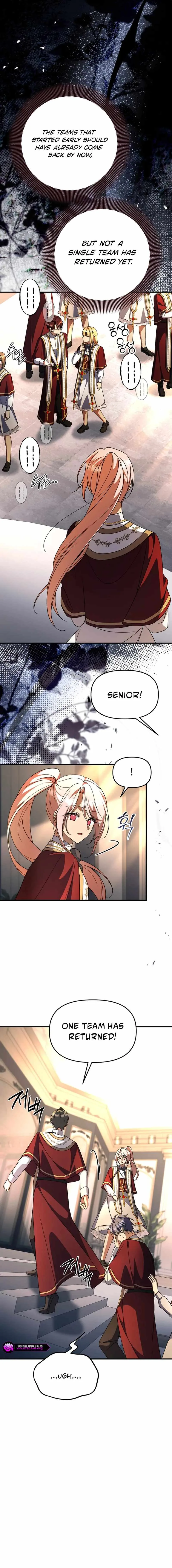 Surviving at the Cursed School Chapter 50 page 2