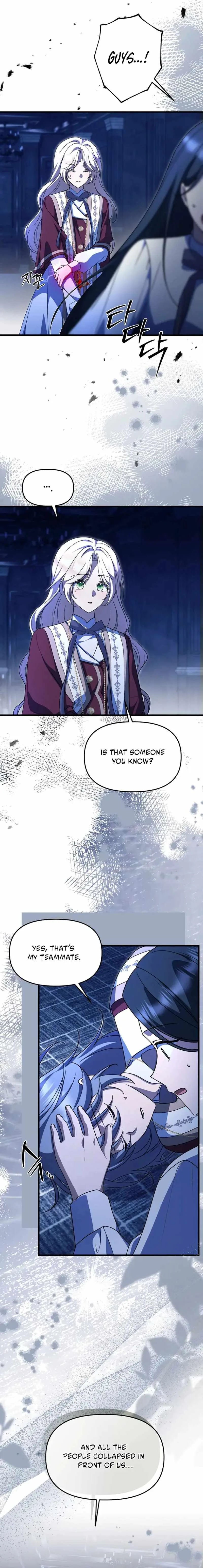 Surviving at the Cursed School Chapter 51 page 20