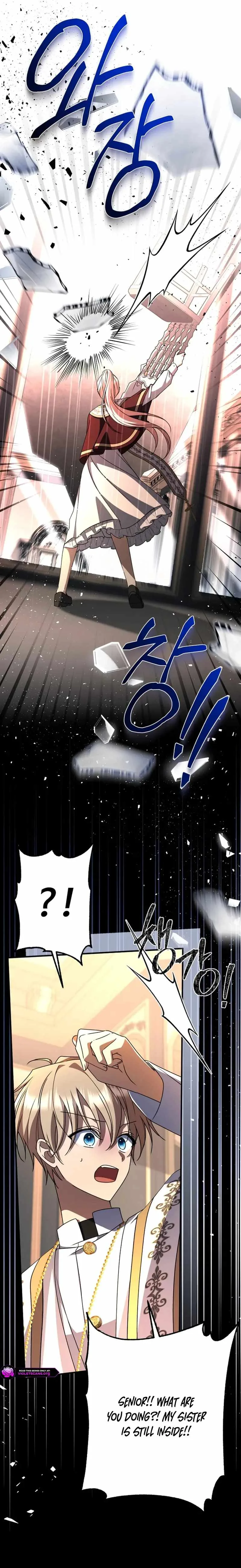 Surviving at the Cursed School Chapter 53 page 13