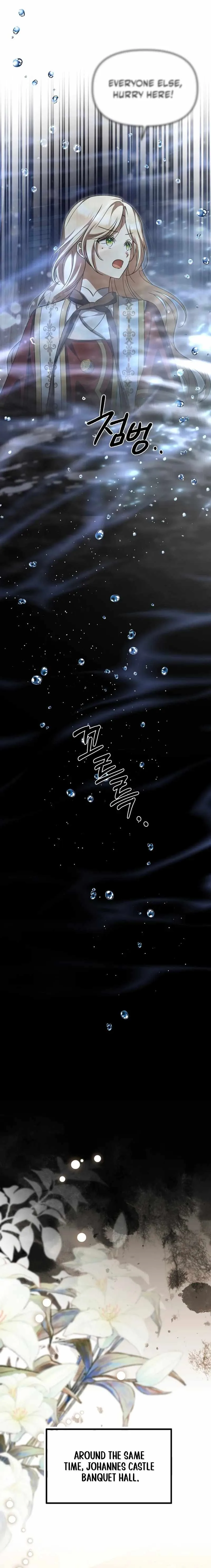 Surviving at the Cursed School Chapter 54 page 4