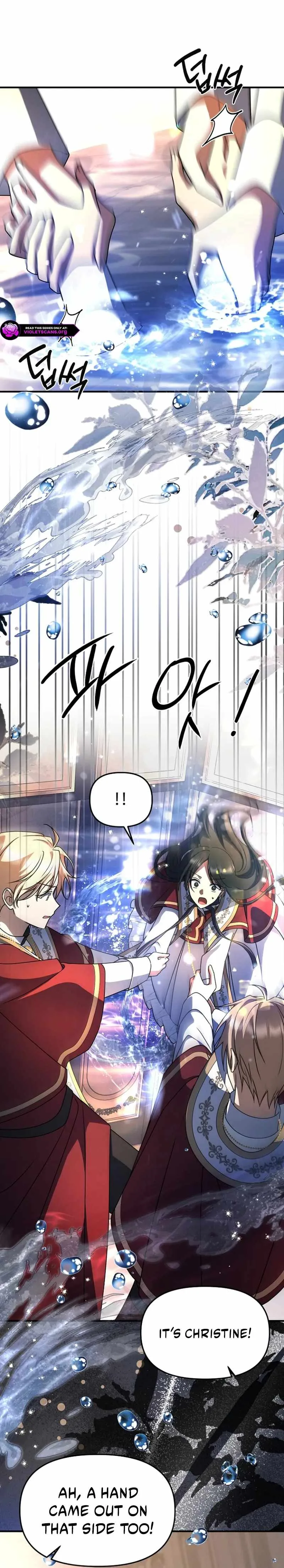 Surviving at the Cursed School Chapter 54 page 7