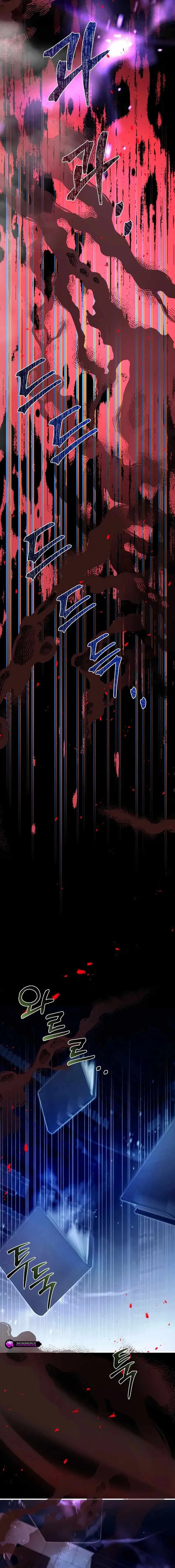 Surviving at the Cursed School Chapter 57 page 17