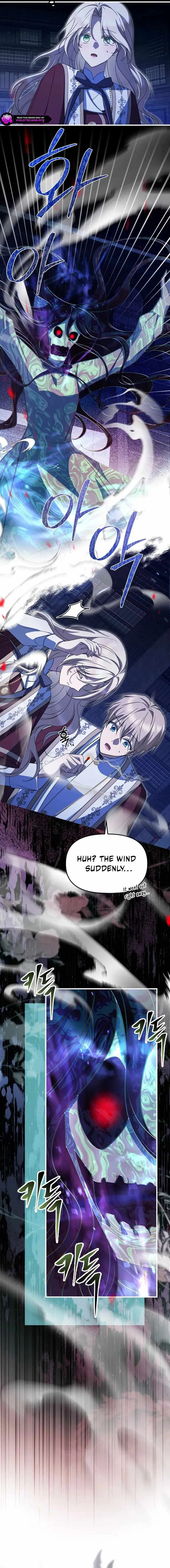 Surviving at the Cursed School Chapter 58 page 4