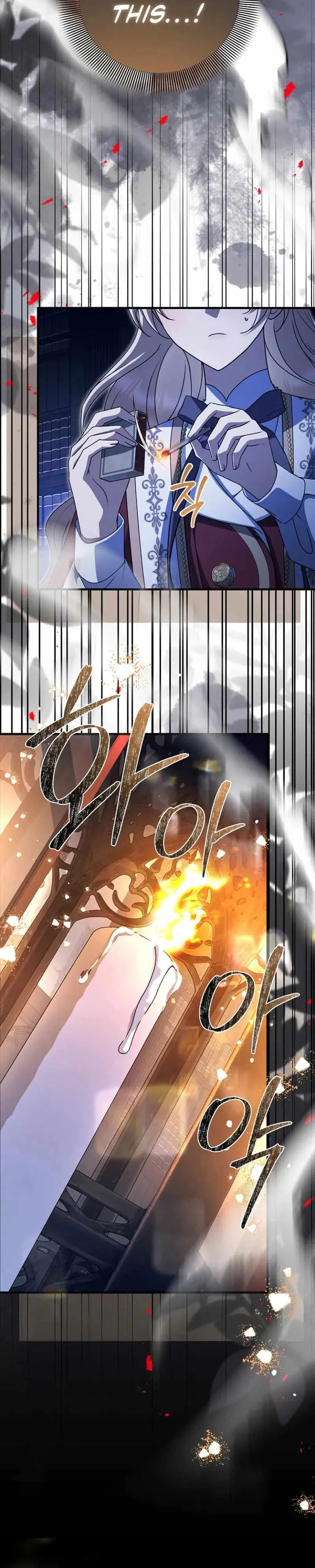Surviving at the Cursed School Chapter 58 page 8
