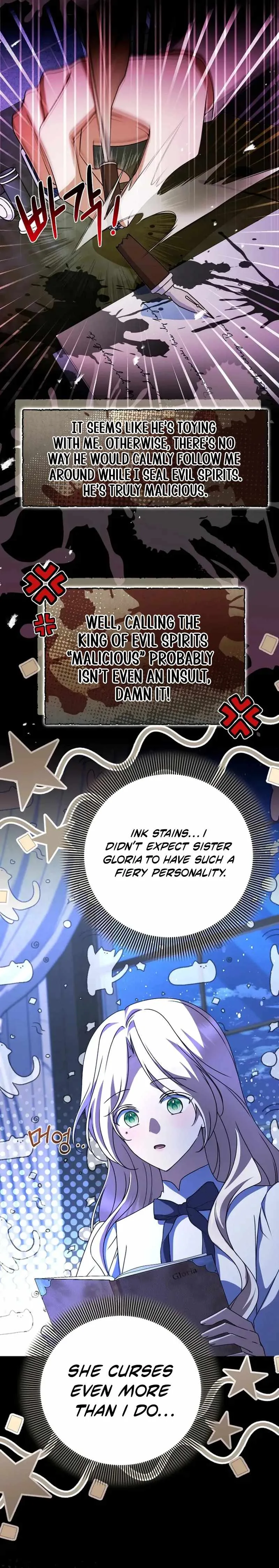 Surviving at the Cursed School Chapter 59 page 5