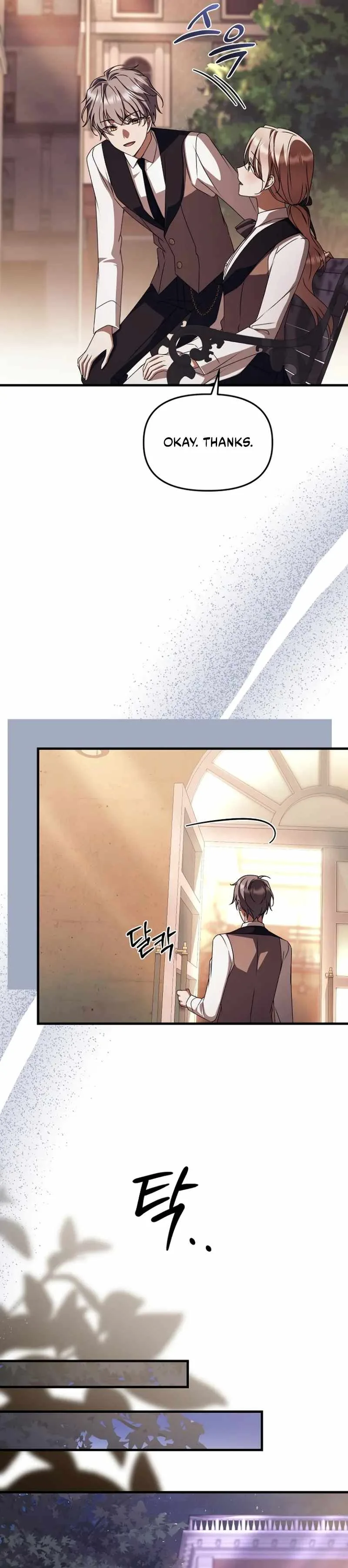 Surviving at the Cursed School Chapter 61 page 7