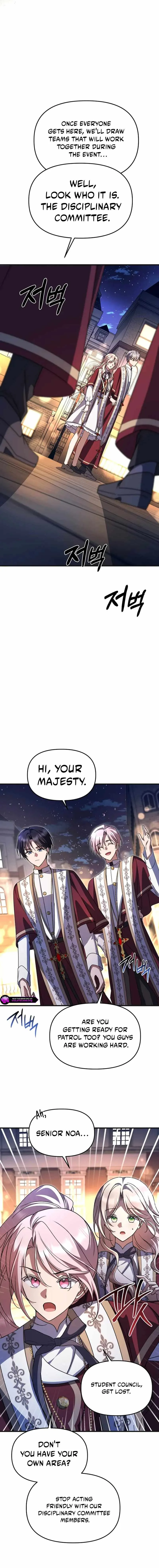 Surviving at the Cursed School Chapter 62 page 11