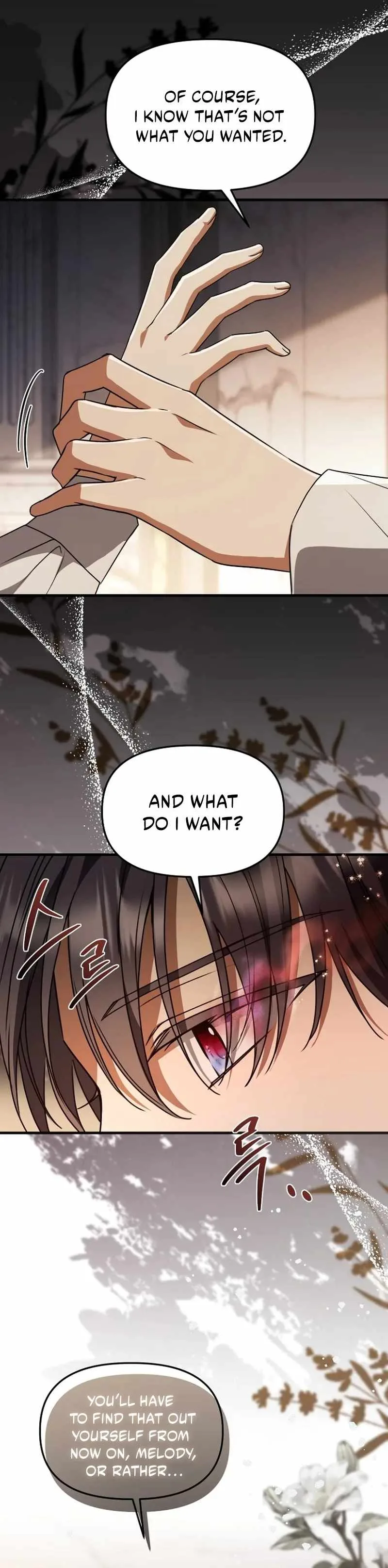 Surviving at the Cursed School Chapter 64 page 2