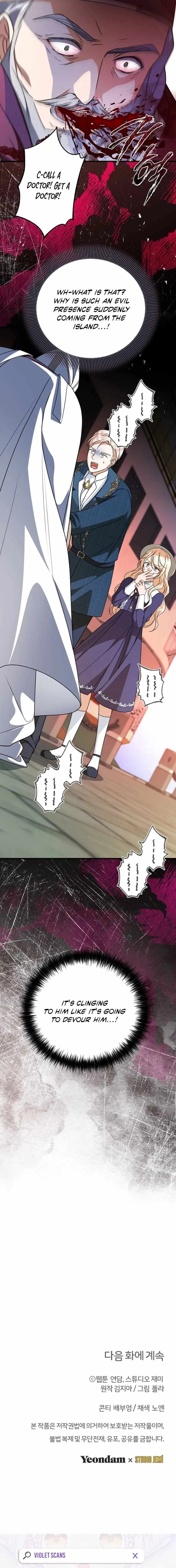 Surviving at the Cursed School Chapter 65 page 18