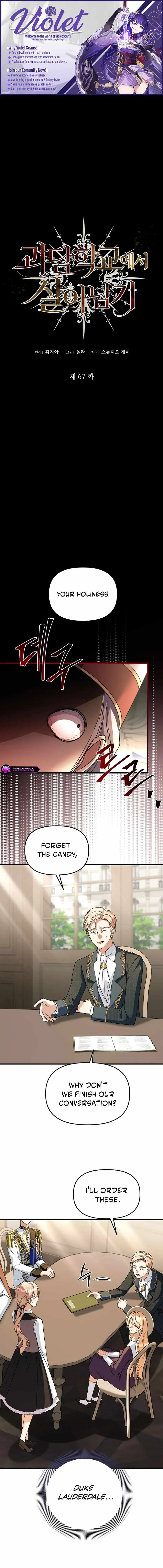 Surviving at the Cursed School Chapter 67 page 1