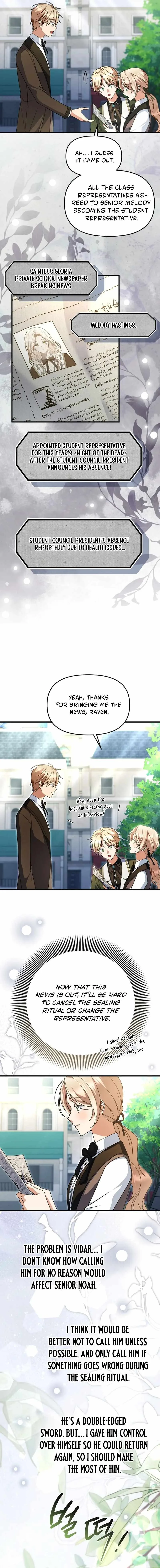 Surviving at the Cursed School Chapter 68 page 3
