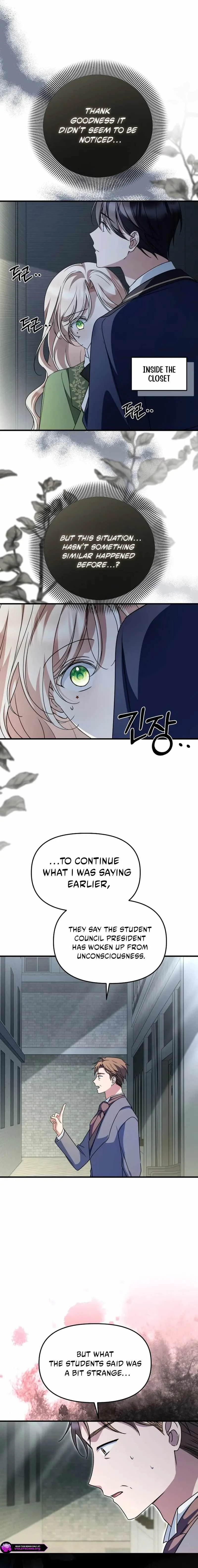 Surviving at the Cursed School Chapter 69 page 2