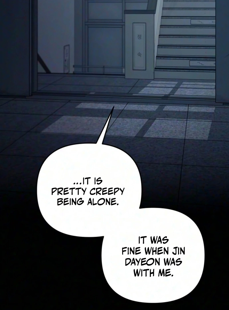 Surviving in an RPG Maker Horror Game Chapter 10 page 51