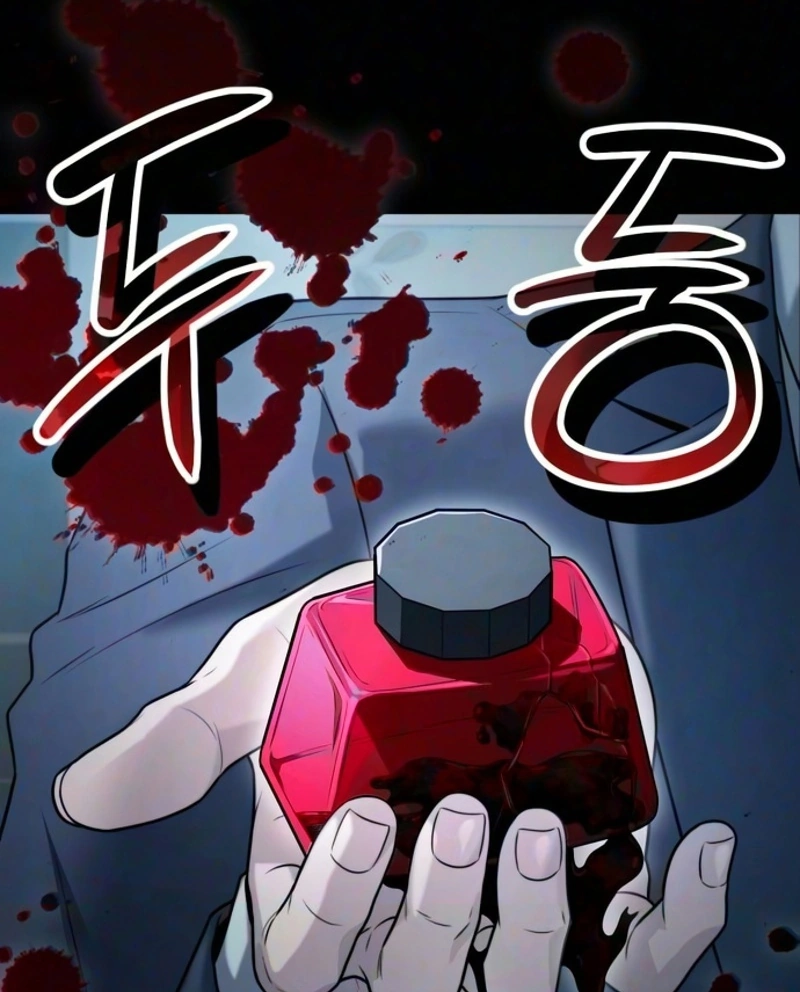 Surviving in an RPG Maker Horror Game Chapter 10 page 58