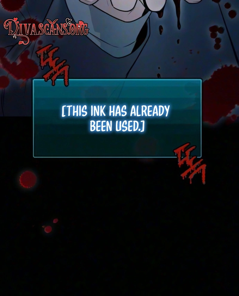 Surviving in an RPG Maker Horror Game Chapter 10 page 59