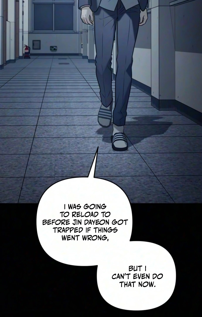 Surviving in an RPG Maker Horror Game Chapter 10 page 63