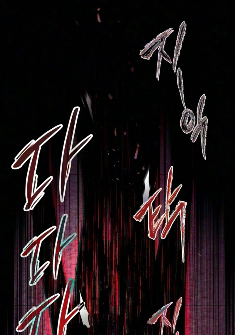 Surviving in an RPG Maker Horror Game Chapter 10 page 82