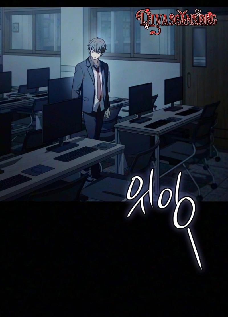 Surviving in an RPG Maker Horror Game Chapter 10 page 96