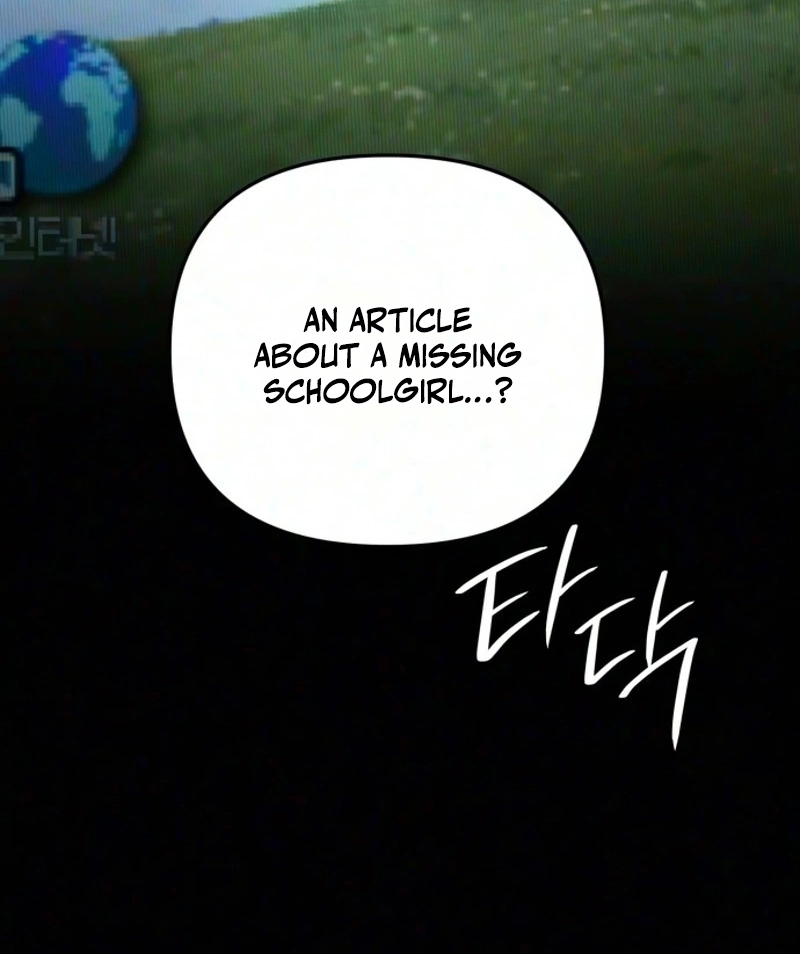 Surviving in an RPG Maker Horror Game Chapter 10 page 116