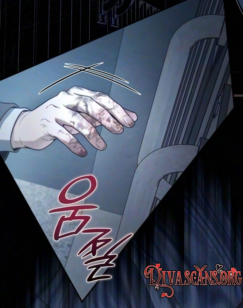 Surviving in an RPG Maker Horror Game Chapter 9 page 62
