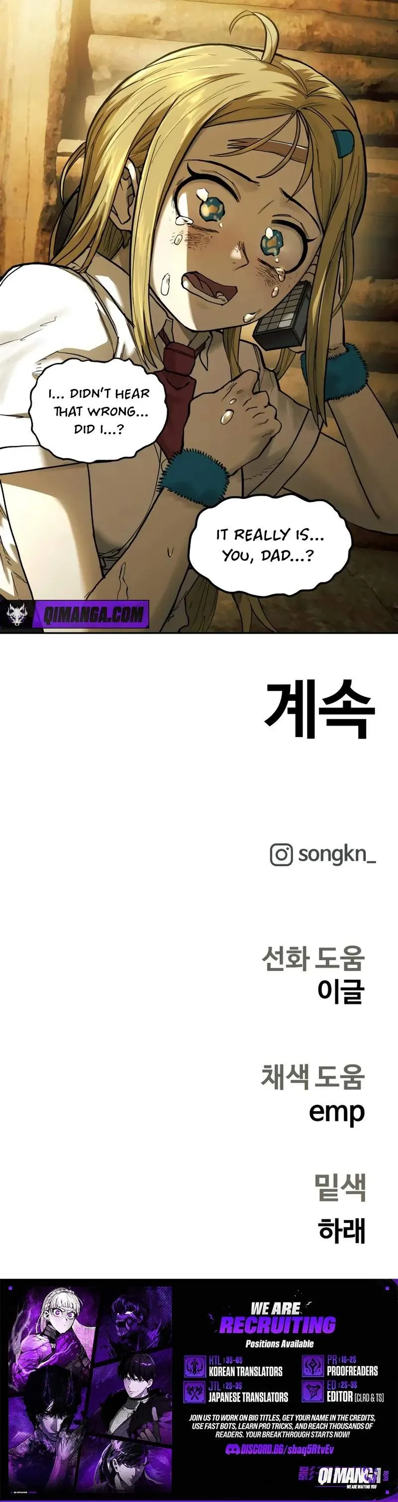 Surviving the Apocalypse Chapter 100 page 9