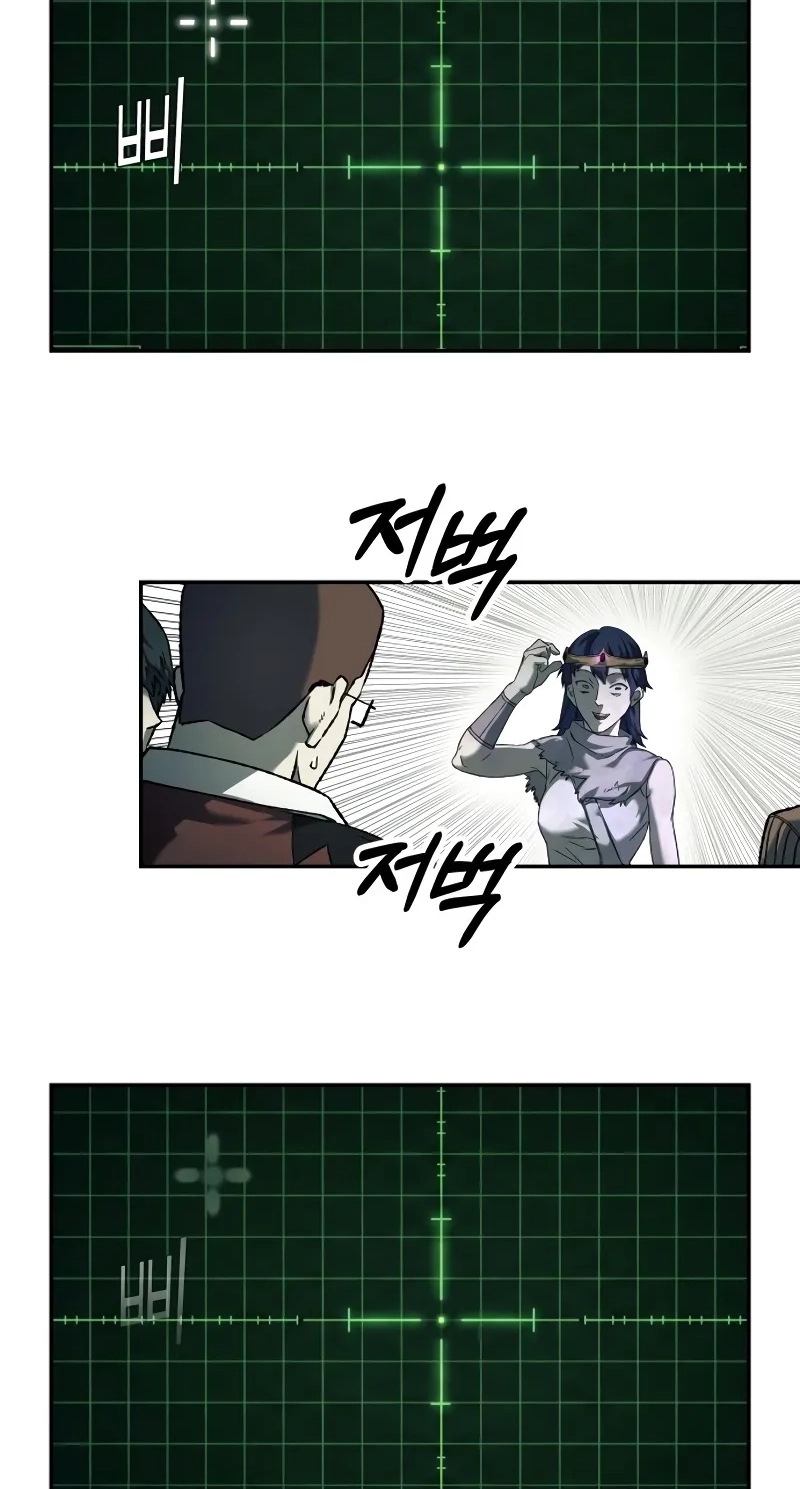 Surviving the Apocalypse Chapter 108 page 15