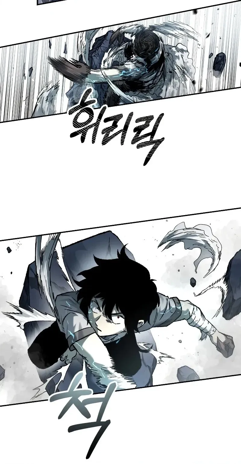 Surviving the Apocalypse Chapter 109 page 10