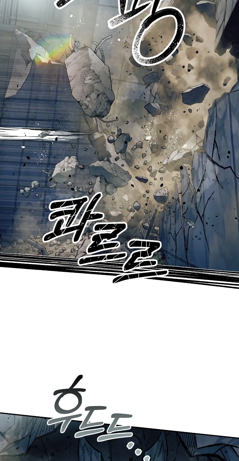 Surviving the Apocalypse Chapter 109 page 6