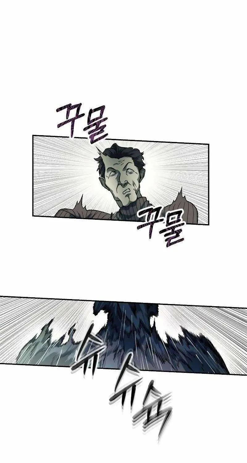 Surviving the Apocalypse Chapter 92 page 43