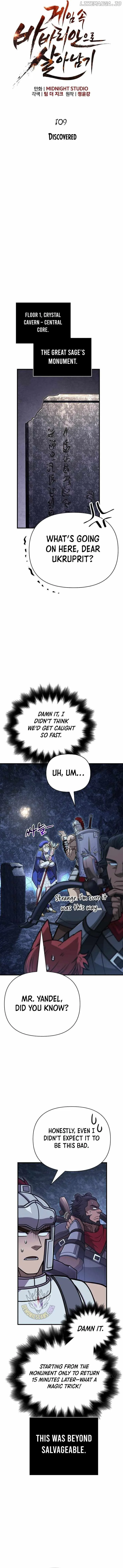 Surviving The Game as a Barbarian Chapter 109 page 5