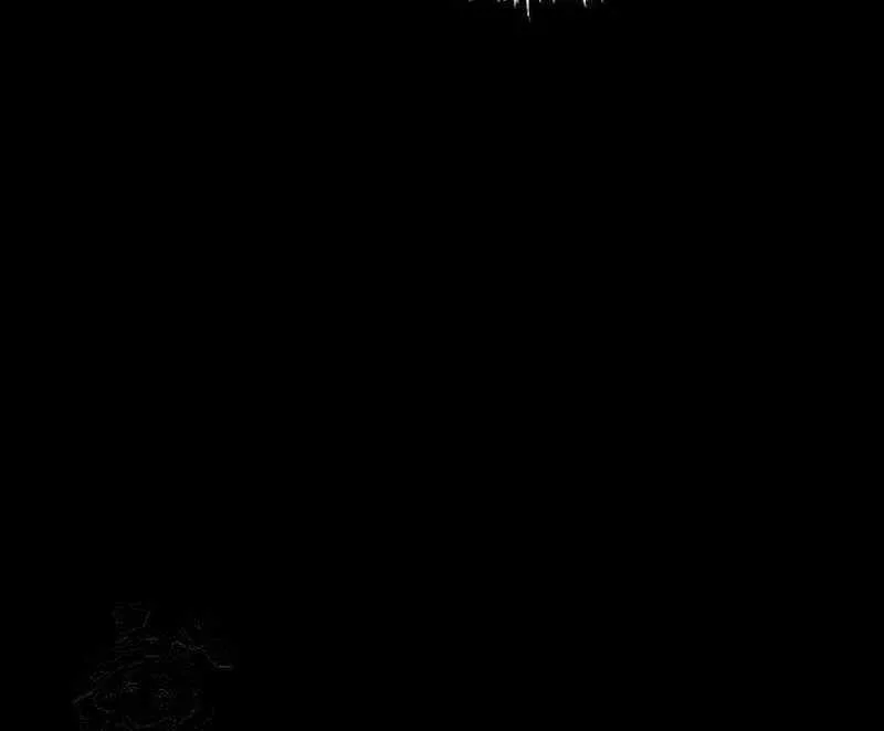Surviving The Game as a Barbarian Chapter 134 page 209