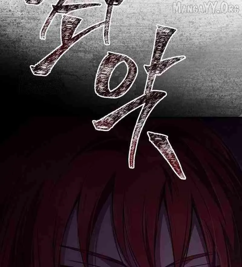 Surviving The Game as a Barbarian Chapter 134 page 299