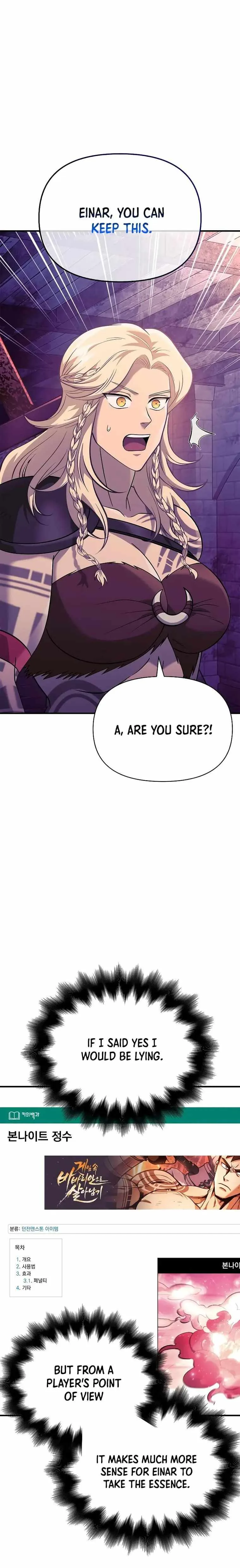 Surviving The Game as a Barbarian Chapter 27 page 21