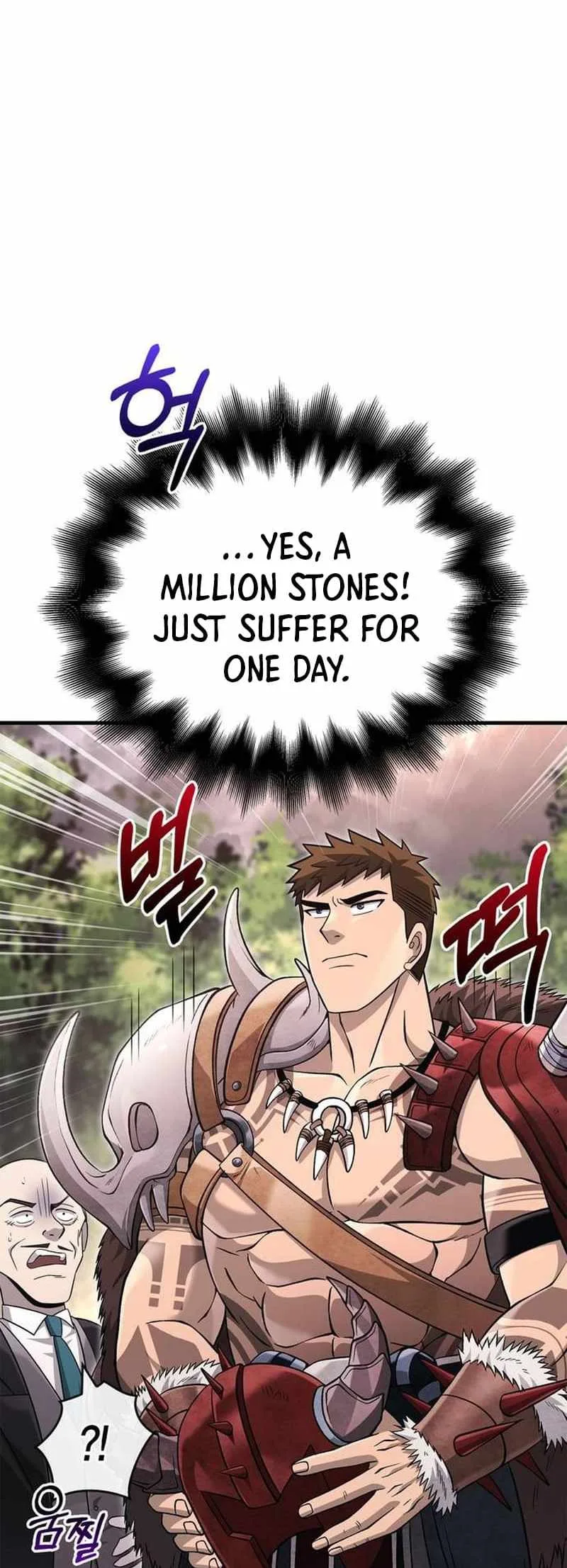 Surviving The Game as a Barbarian Chapter 64 page 84
