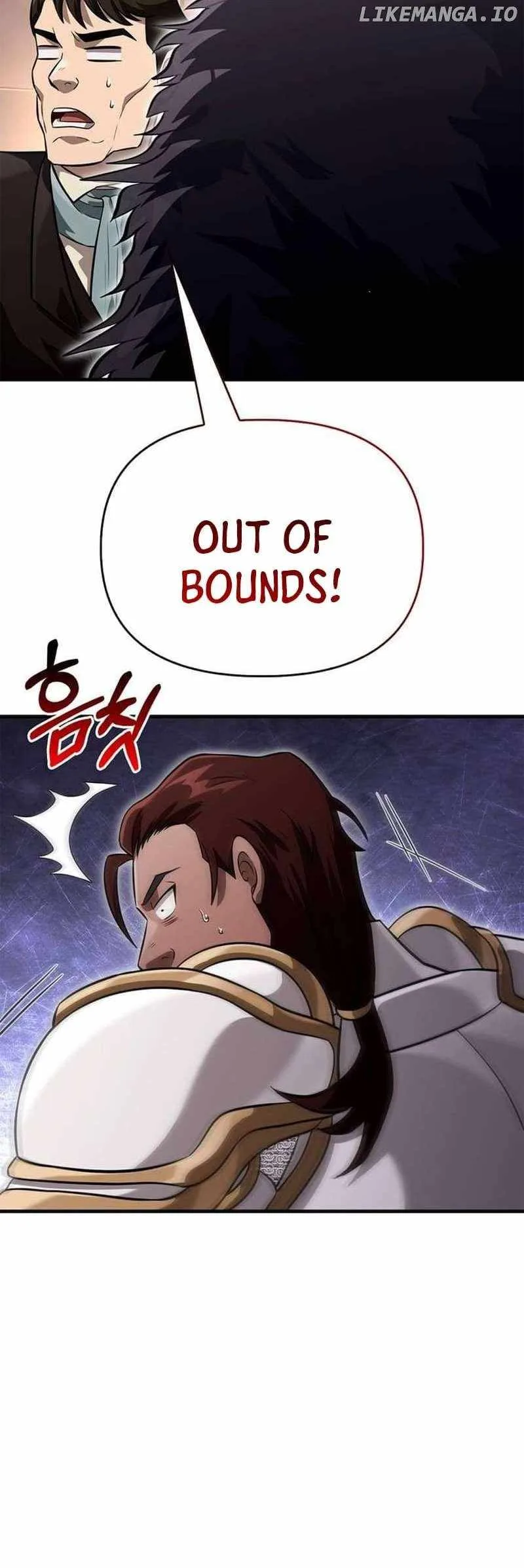 Surviving The Game as a Barbarian Chapter 66 page 73