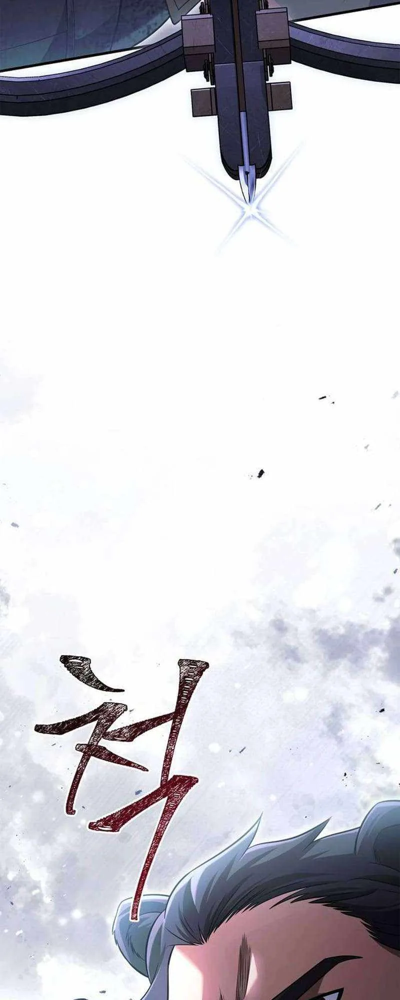Surviving The Game as a Barbarian Chapter 69 page 66