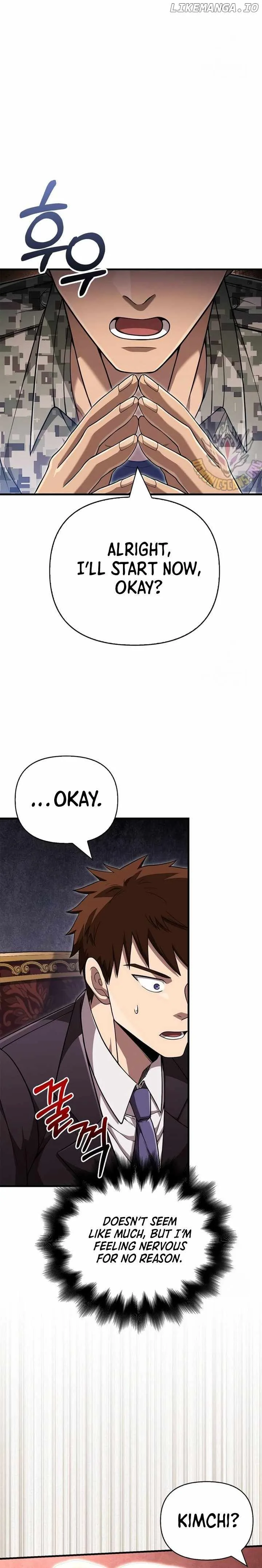Surviving The Game as a Barbarian Chapter 84 page 5