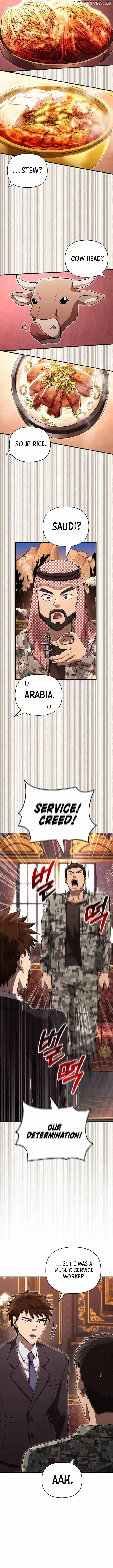 Surviving The Game as a Barbarian Chapter 84 page 6
