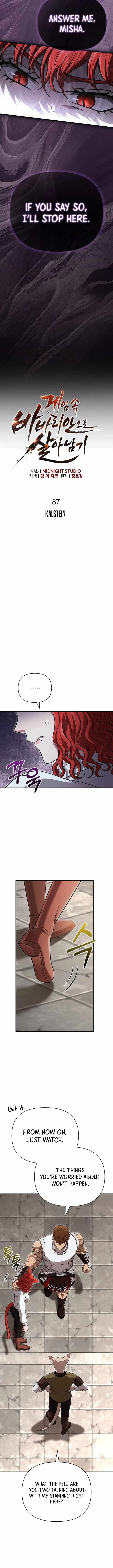 Surviving The Game as a Barbarian Chapter 87 page 2
