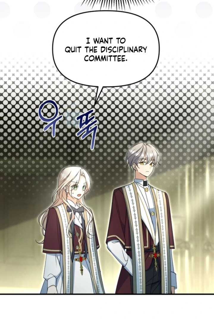 Surviving the Haunted School Chapter 16 page 49