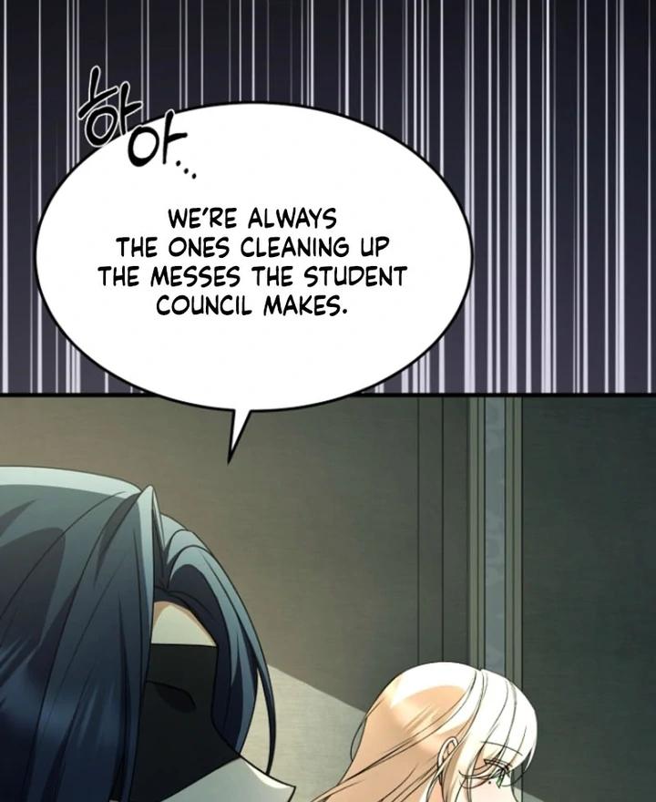 Surviving the Haunted School Chapter 17 page 21
