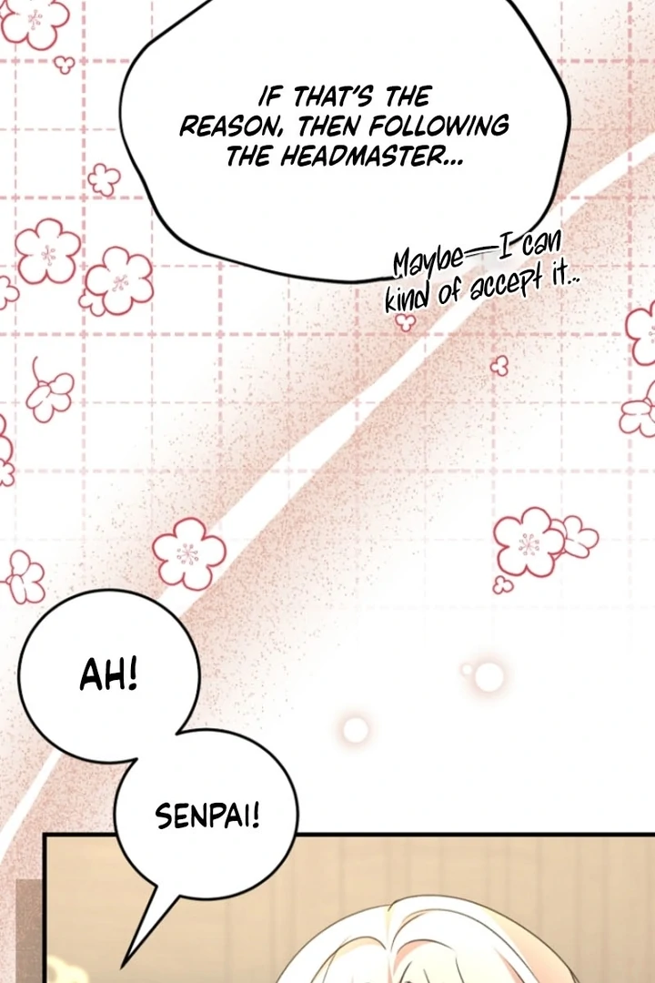 Surviving the Haunted School Chapter 17 page 89