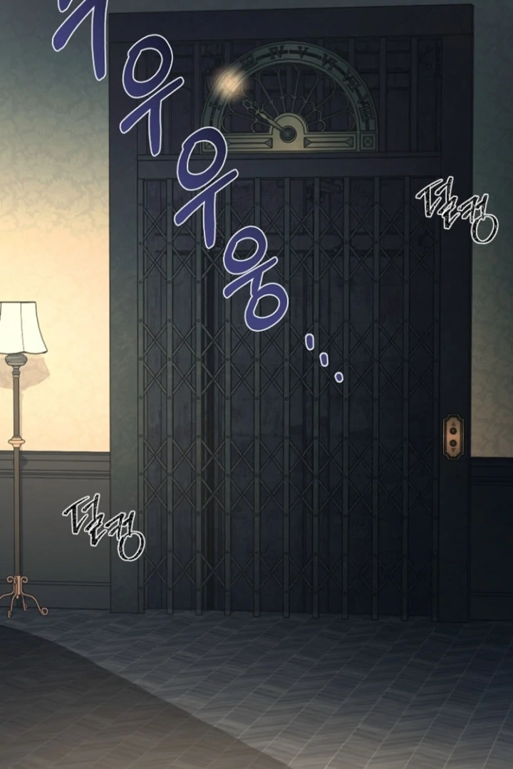 Surviving the Haunted School Chapter 17 page 97