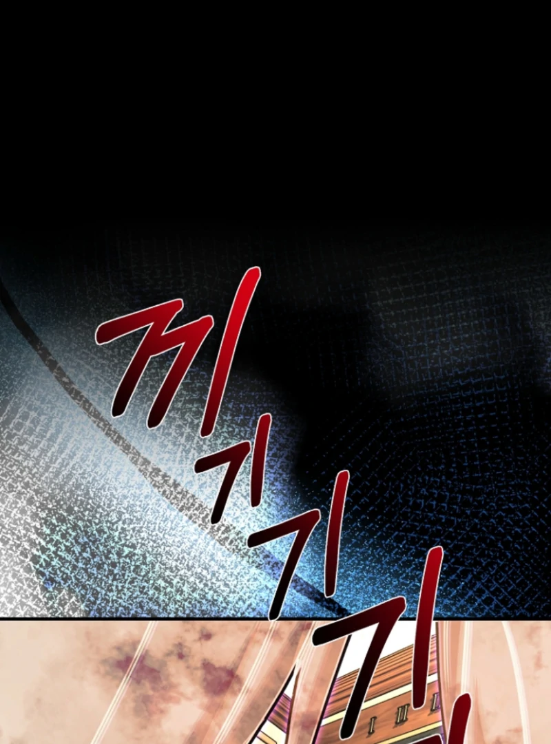 Surviving the Haunted School Chapter 19 page 4