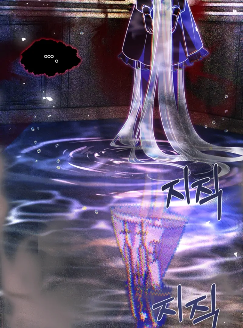 Surviving the Haunted School Chapter 19 page 11