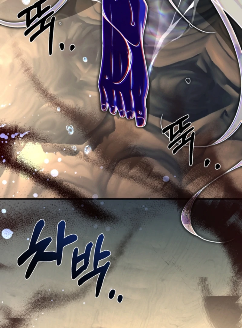 Surviving the Haunted School Chapter 19 page 70