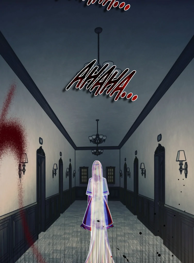 Surviving the Haunted School Chapter 19 page 76