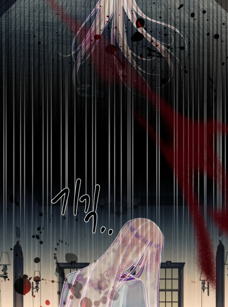Surviving the Haunted School Chapter 19 page 77