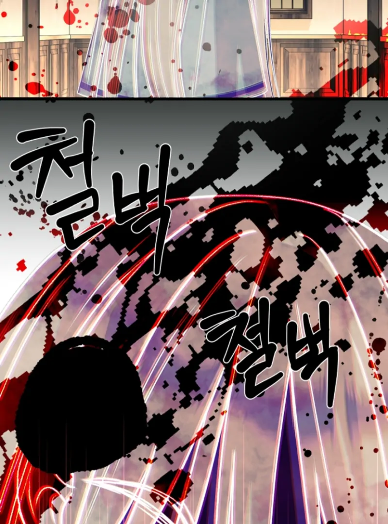 Surviving the Haunted School Chapter 19 page 78